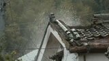 木造2階建ての蔵が全焼し焼け跡から1人の遺体 1人暮らしの男性(50)と連絡取れず 愛媛県大洲市 | 愛媛のニュース - Nスタえひめ|あいテレビは6チャンネル