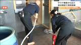 温泉施設でサウナ機器から出火想定の訓練　消防「家の周りに燃えやすいものを置かないで」と訴え　仙台|TBS NEWS DIG