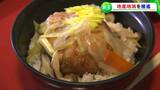 「どんぶり王選手権」最優秀は”ねっとり”「里芋だんご」が好評の「秋の岡山いっぱい丼」限定20食が完売|TBS NEWS DIG