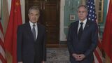 米中外相が電話会談　王毅外相「米国は台湾に干渉すべきではない」とけん制|TBS NEWS DIG