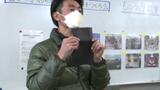「1枚の銅から自分の手」卒業記念品に自分の“手形レリーフ” 板金職人の技を体験 | 愛媛のニュース - Nスタえひめ|あいテレビは6チャンネル