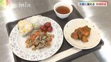 防災も学べる・缶詰レシピの料理教室|TBS NEWS DIG