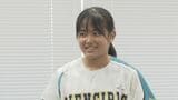 「笑顔で戦う」女子中学生軟式野球チーム”周南リアンガールズ”全国大会出場へ|TBS NEWS DIG