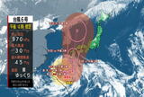 【台風6号進路予想】迷走台風･･･沖縄に再度接近→勢力強め進路を北に・九州縦断か（5日午後5時現在）|TBS NEWS DIG