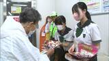 高校生らが銀行で特殊詐欺防止啓発活動 県内では6月までに88件の被害、うち高齢者は72%【岡山】|TBS NEWS DIG