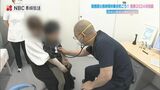 勤務医の長時間労働削減『医療2024年問題』看護師・薬剤師らが医師業務を一部負担 安全・安心な地域医療を維持するために | 長崎のニュース | 天気 | NBC長崎放送