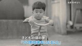 「プロ野球選手」夢見た少年が“戦後最年少”の自民党総裁に 長期政権築いた安倍元総理のこれまでの歩み|TBS NEWS DIG