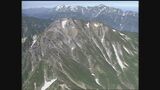 79歳女性 20メートル滑落 重傷 北アルプス五竜岳から下山中 バランス崩す|TBS NEWS DIG