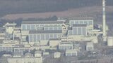 【地震情報】北陸電力　停止中の志賀原発は電源系統に『異常なし』石川県で最大震度4を観測するやや強い地震　富山県内では富山市、高岡市、氷見市、小矢部市、射水市で震度2を観測|TBS NEWS DIG