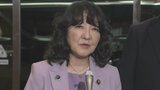 【速報】日本政府と金融機関が新型AI「クロード・ミュトス」へのアクセス権を取得　片山さつき金融担当大臣が緊急会見で明かす|TBS NEWS DIG