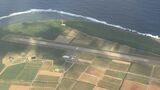 波照間島の公民館 空港の軍事利用に反対 県主体の事業化を要望 | 沖縄のニュース|RBC 琉球放送