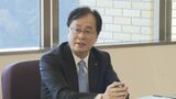 「山口県立大学附属高校は周防大島高校に」県教委が了承　教育長「大変なチャレンジ、これからが本当の意味でのスタート」　|　山口のニュース・天気・防災｜tys NEWS｜ｔｙｓテレビ山口