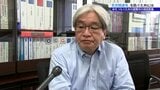 避難所の環境改善は進んだのか 震災15年を前に問われる“空気、食事、トイレ”対策 専門家が語る整備づくり 岩手 | IBC NEWS | IBC岩手放送