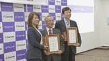 「クラリベイト引用栄誉賞」に寒川賢治さんと児島将康さん 食欲を高めるホルモンを発見 ノーベル賞クラスの研究を表彰|TBS NEWS DIG