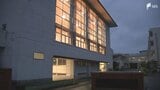 「誠実な受け答えはしてくれた」サポート詐欺被害の相良中学校で保護者説明会 1000万円超の被害報告に保護者からは補償に関する質問が相次ぐ＝静岡・牧之原市　|　静岡のニュース | SBSNEWS | 静岡放送