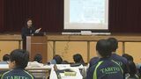 14年前のもうひとつの災害…知らない子どもたちへの特別授業「福島県浜通り地震」から14年 福島・いわき市 | 福島のニュース│TUF