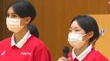 春の高校バレー出場 東九州龍谷高校の激励壮行会 25年連続40回目の出場 大分 | 大分のニュース|OBS NEWS|大分放送