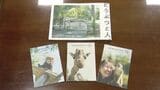 「一時は閉園の危機」 大牟田動物園のファンが自主製作のフリーペーパーを本に 「もう一度足を運ぶきっかけになれば」|TBS NEWS DIG