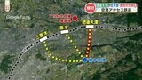 空港アクセス鉄道『肥後大津ルート』費用対効果が高い試算に 熊本駅から約39分 | 熊本のニュース|RKK NEWS|RKK熊本放送