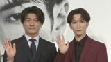 【Snow Man渡辺翔太×SixTONES森本慎太郎】「DREAM BOYS」会見　互いを褒めあい「大好き！」|TBS NEWS DIG