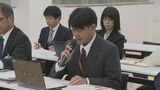 「指導員の確保が課題」部活動地域移行で意見交換 山口市は2026年に移行|TBS NEWS DIG