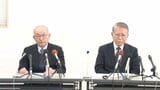 「全ての消費税を直ちに5％にする」日本共産党が愛媛1区に和田氏立候補表明 「戦争に巻き込まれる危険をなくしたい」「原発をなくす」|TBS NEWS DIG