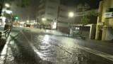 霧島市に大雨特別警報 最大級の警戒を 鹿児島【大雨情報】|TBS NEWS DIG