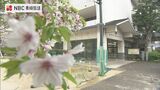 長崎県の公立小学校で始業式　|　長崎のニュース | 天気 | NBC長崎放送