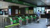 「細かくアプリやネットで時間は見ていた」台風7号影響で東北新幹線11本が計画運休 鳥衝突で新幹線一時運転見合わせも JR仙台駅|TBS NEWS DIG