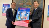 若手女子プロゴルファーの登竜門 JLPGAステップ・アップ・ツアー「フンドーキンレディース」をPR | 大分のニュース|OBS NEWS|大分放送