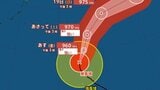 【台風情報】大型で非常に強い勢力「台風4号」　最大瞬間風速は60メートル 17日（金）には小笠原近海予想　今後の進路は？16日（木）～21日（火）雨風シミュレーション【気象庁 16日午後6時更新】|TBS NEWS DIG