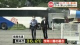《今年一番の暑さ》プールにぎわう 熊本市で36.2度!この先1週間の予想気温は? | 熊本のニュース|RKK NEWS|RKK熊本放送
