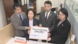韓国野党が大統領代行の弾劾案を発議 ユン大統領の弾劾を審判する裁判官の任命などをめぐり 可決されれば異例の“3人目の大統領代行”の可能性|TBS NEWS DIG