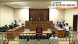 「誓約書は書かせたが違約金もらったケースない」日本語学校が留学生受け入れ停止の取り消し求めた裁判始まる 仙台地裁|TBS NEWS DIG