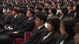 5学部1100人あまりの新入生が希望を胸に大学生活スタート 岩手大学入学式 盛岡市|TBS NEWS DIG