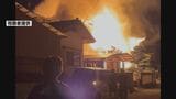 高齢夫婦の住宅から出火し計6棟焼く火事　火元の家の焼け跡から1人の遺体発見　住人の男性（89）の安否不明【長崎・諫早市】　|　長崎のニュース | 天気 | NBC長崎放送