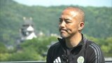 “天才”の異名を持つサッカー元日本代表の小野伸二さんが岡山にやってきた！「未来ある子どもたちに今伝えたい」【岡山】　|　岡山・香川のニュース | 天気 | RSK山陽放送