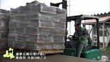 衆院選の選挙公報を各市町村に発送 青森県内で63万部以上を配布【衆議院議員総選挙2024】|TBS NEWS DIG