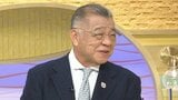 【阪神】優勝は間違いない!?掛布雅之氏が太鼓判 強さの理由は「"静"の大山悠輔選手&坂本誠志郎選手の存在」 佐藤輝明選手が『三冠王』を取るために必要なことは?|TBS NEWS DIG