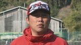 カープ新井監督「たのしみな選手が多い」日南キャンプ最終日 大瀬良は志願のブルペン入り|TBS NEWS DIG
