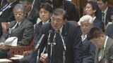 【速報】石破総理「経済対策として大きな意義」　“年収103万円の壁”見直し|TBS NEWS DIG