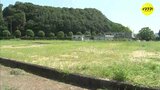 広島・福山地区消防組合消防局 訓練場移転へ 面積拡大 施設も増 近隣の消防局と連携強化狙う|TBS NEWS DIG