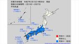 “10年に1度程度しか起きないような”低温や大雪 19日頃から 東北は『大雪』 関東甲信と北陸、東海、近畿、中国は『低温と大雪』|TBS NEWS DIG