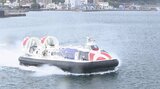 ホーバークラフト「別府湾周遊コース」11月30日に運航開始 土・日を中心に1日4便 | 大分のニュース|OBS NEWS|大分放送
