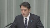 尾崎官房副長官　出生数過去最少うけ「安心して子育てができる社会の実現に向けて取り組む」|TBS NEWS DIG