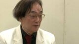 八戸市長選挙に新人で歯科医院の院長・清水文雄 氏(77)が立候補表明「4年間何ら市民生活に変化がない」【青森県】|TBS NEWS DIG