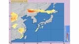【黄砂情報】23日、24日は日本に黄砂飛来か...2月23日～2月24日の黄砂シミュレーション　いつどこに、どれくらい飛んでくる？ 黄砂を上空から見たデータで確認　気象庁発表|TBS NEWS DIG