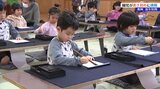 園児たちが真剣な表情で力強く筆を走らせる 岩手県奥州市の保育園で恒例の書き初め会|TBS NEWS DIG