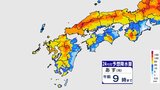 【大雨情報・１時間ごとシミュレーション】日曜夕方にかけて大雨のおそれ　九州北部地方では月曜あさまでに福岡・熊本で150ミリ、1時間に50ミリの非常に激しい雨の予想も　土砂災害に厳重警戒を（九州北部地方＝山口、福岡、佐賀、長崎、大分、熊本）　|　山口のニュース・天気・防災｜tys NEWS｜ｔｙｓテレビ山口