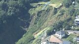 【速報】熱海土石流災害の起点に残った盛り土撤去 静岡県の行政代執行始まる 警戒区域解除への第一歩 | 静岡のニュース | SBSNEWS | 静岡放送